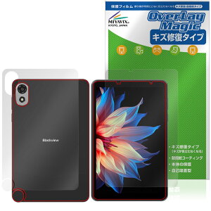 Blackview ZENO 1 �\�� �w�� �t�B���� OverLay Magic for �u���b�N�r���[ �^�u���b�g ���C�� �ώw�� �w��h�~ �R�[�e�B���O