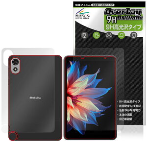 Blackview ZENO 1 �\�� �w�� �t�B���� OverLay 9H Brilliant for �u���b�N�r���[ �^�u���b�g 9H ���d�x ���� ������