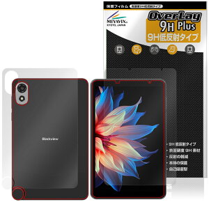Blackview ZENO 1 �\�� �w�� �t�B���� OverLay 9H Plus for �u���b�N�r���[ �^�u���b�g 9H ���d�x ���˖h�~
