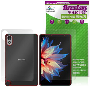Blackview ZENO 1 �\�� �w�� �t�B���� OverLay Absorber ������ for �u���b�N�r���[ �^�u���b�g �Ռ��z�� �n�[�h�R�[�g �R��