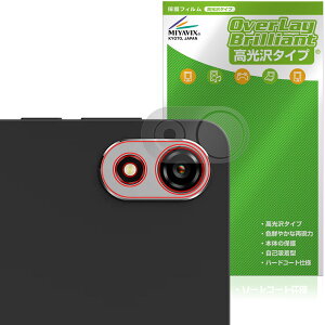 Blackview ZENO 1 ���A�J�����p �ی� �t�B���� OverLay Brilliant for �u���b�N�r���[ �^�u���b�g �w�䂪���ɂ��� �w��h�~ ������