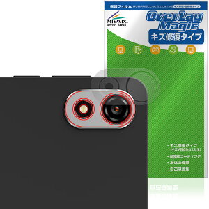 Blackview ZENO 1 ���A�J�����p �ی� �t�B���� OverLay Magic for �u���b�N�r���[ �^�u���b�g ���C�� �ώw�� �w��h�~ �R�[�e�B���O