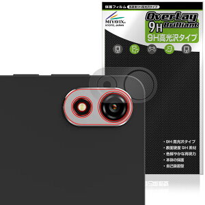 Blackview ZENO 1 ���A�J�����p �ی� �t�B���� OverLay 9H Brilliant for �u���b�N�r���[ �^�u���b�g 9H ���d�x ���� ������