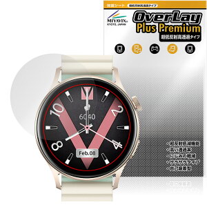 Kieslect Lady Smartwatch Lora 2 �ی� �t�B���� OverLay Plus Premium for �X�}�[�g�E�H�b�` �A���`�O���A ���˖h�~ ������ �w��h�~