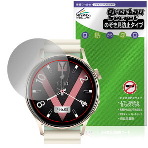 Kieslect Lady Smartwatch Lora 2 �ی� �t�B���� OverLay Secret for �X�}�[�g�E�H�b�` �t���ی� �v���C�o�V�[�t�B���^�[ �`�����h�~