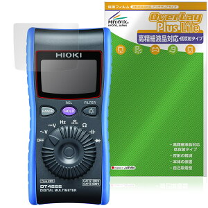 HIOKI fW^}`[^ DT4224 DT4223 DT4222 DT4221 ی tB OverLay Plus Lite for ud@ ׉tΉ A`OA