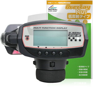 �T���� �v���| MX-6 �ی� �t�B���� OverLay Plus for SANWA �t���ی� �A���`�O���A ���˖h�~ ����� �w��h�~