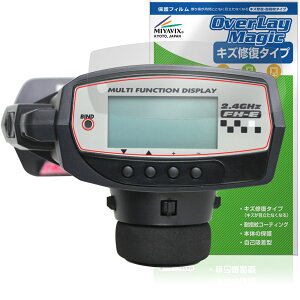 �T���� �v���| MX-6 �ی� �t�B���� OverLay Magic for SANWA �t���ی� ���C�� �ώw�� �w��h�~ �R�[�e�B���O
