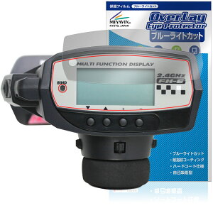 �T���� �v���| MX-6 �ی� �t�B���� OverLay Eye Protector for SANWA �t���ی� �ڂɗD���� �u���[���C�g�J�b�g