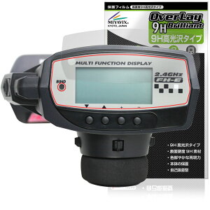 �T���� �v���| MX-6 �ی� �t�B���� OverLay 9H Brilliant for SANWA 9H ���d�x ���� ������
