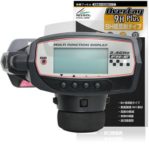 �T���� �v���| MX-6 �ی� �t�B���� OverLay 9H Plus for SANWA 9H ���d�x �A���`�O���A ���˖h�~