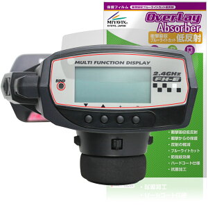 �T���� �v���| MX-6 �ی� �t�B���� OverLay Absorber �ᔽ�� for SANWA �Ռ��z�� ���˖h�~ �u���[���C�g�J�b�g �R��