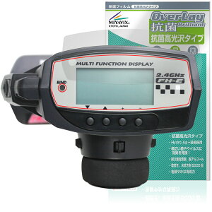 �T���� �v���| MX-6 �ی� �t�B���� OverLay �R�� Brilliant for SANWA Hydro Ag+ �R�� �R�E�C���X ������