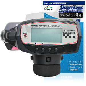 �T���� �v���| MX-6 �ی� �t�B���� OverLay Eye Protector 9H for SANWA �t���ی� 9H ���d�x �u���[���C�g�J�b�g