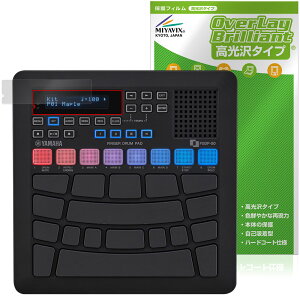 YAMAHA tBK[hpbh FGDP-50 ی tB OverLay Brilliant for }n tی w䂪ɂ wh~ 