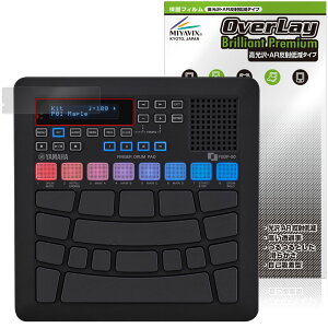 YAMAHA tBK[hpbh FGDP-50 ی tB OverLay Brilliant Premium for }n tی ܂  ˒ጸ