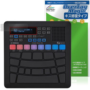 YAMAHA tBK[hpbh FGDP-50 ی tB OverLay Magic for }n tی C ώw wh~ R[eBO