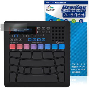 YAMAHA tBK[hpbh FGDP-50 ی tB OverLay Eye Protector for }n tی ڂɗD u[CgJbg