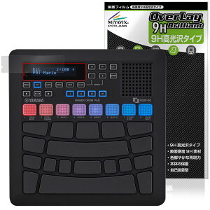 YAMAHA tBK[hpbh FGDP-50 ی tB OverLay 9H Brilliant for }n 9H dx  
