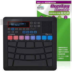 YAMAHA tBK[hpbh FGDP-50 ی tB OverLay Absorber  for }n Ռz  n[hR[g R