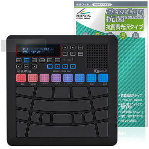 YAMAHA tBK[hpbh FGDP-50 ی tB OverLay R Brilliant for }n Hydro Ag+ R RECX 