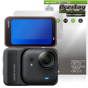 Insta360 GO Ultra ی tB OverLay Brilliant Premium for ANVJ tی ܂  AR ˒ጸ