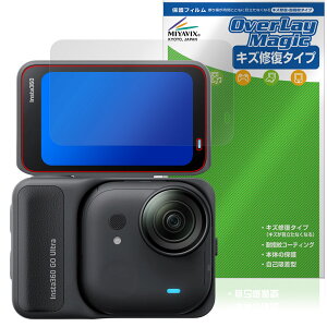 Insta360 GO Ultra ی tB OverLay Magic for ANVJ tی C ώw wh~ R[eBO