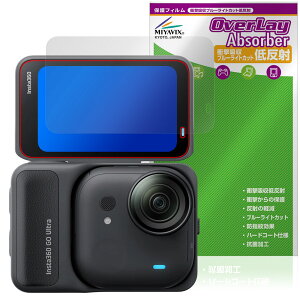 Insta360 GO Ultra ی tB OverLay Absorber ᔽ for ANVJ Ռz ˖h~ u[CgJbg R