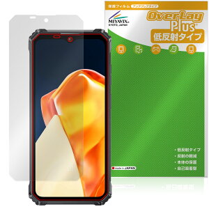 OUKITEL G1 �ی� �t�B���� OverLay Plus for �I�E�L�e�� �X�}�[�g�t�H�� �t���ی� �A���`�O���A ���˖h�~ ����� �w��h�~
