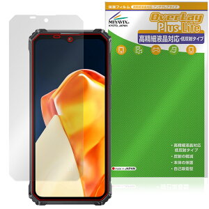OUKITEL G1 ی tB OverLay Plus Lite for IELe X}[gtH ׉tΉ A`OA ˖h~  wh~
