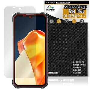 OUKITEL G1 �ی� �t�B���� OverLay 9H Plus for �I�E�L�e�� �X�}�[�g�t�H�� 9H ���d�x �A���`�O���A ���˖h�~