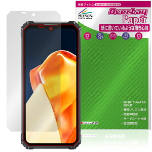 OUKITEL G1 �ی� �t�B���� OverLay Paper for �I�E�L�e�� �X�}�[�g�t�H�� ���������� ���̂悤�ȕ`���S�n