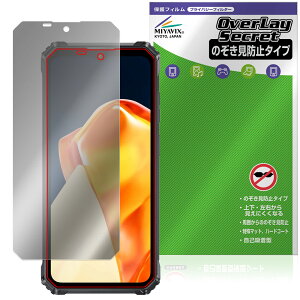 OUKITEL G1 ی tB OverLay Secret for IELe X}[gtH tی vCoV[tB^[ `h~