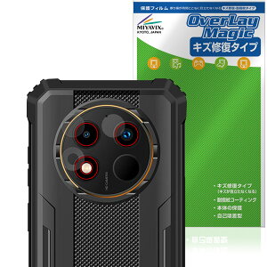 OUKITEL G1 JYp ی tB OverLay Magic for IELe X}[gtH C ώw wh~ R[eBO