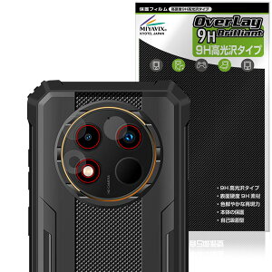 OUKITEL G1 �J���������Y�p �ی� �t�B���� OverLay 9H Brilliant for �I�E�L�e�� �X�}�[�g�t�H�� 9H ���d�x ���� ������