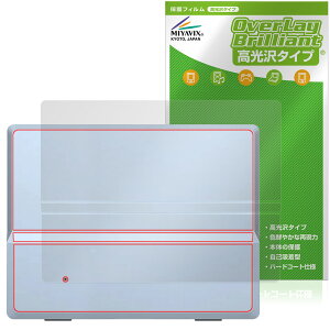 DASUNG133 �w�� �ی� �t�B���� OverLay Brilliant for ���o�C�����j�^�[ �{�̕ی�t�B���� ������f��