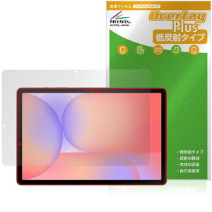 Galaxy Tab S10 Lite ی tB OverLay Plus for TX MNV[^u tی A`OA ˖h~  wh~