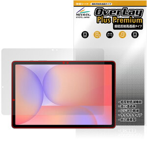 Galaxy Tab S10 Lite ی tB OverLay Plus Premium for TX MNV[^u tی A`OA  wh~
