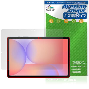 Galaxy Tab S10 Lite ی tB OverLay Magic for TX MNV[^u tی C ώw wh~ R[eBO