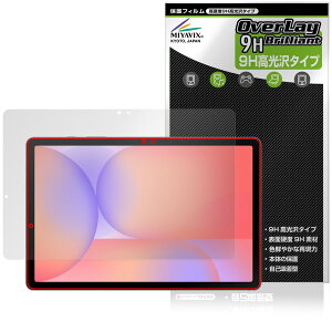 Galaxy Tab S10 Lite ی tB OverLay 9H Brilliant for TX MNV[^u 9H dx  