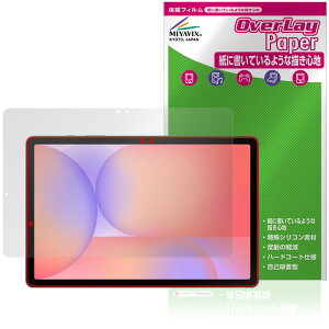 Galaxy Tab S10 Lite ی tB OverLay Paper for TX MNV[^u  ̂悤ȕ`Sn