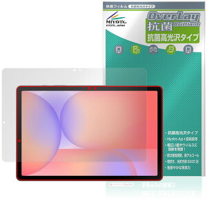 Galaxy Tab S10 Lite ی tB OverLay R Brilliant for TX MNV[^u Hydro Ag+ R RECX 