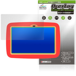 Touch Version ^b`Eo[W ی tB OverLay Brilliant Premium for dqߋ ^ubg tی  AR ˒ጸ