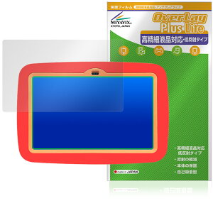 Touch Version ^b`Eo[W ی tB OverLay Plus Lite for dqߋ ^ubg ׉tΉ A`OA wh~