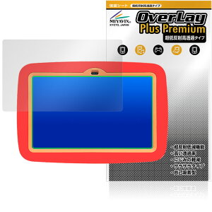 Touch Version ^b`Eo[W ی tB OverLay Plus Premium for dqߋ ^ubg A`OA ˖h~  wh~