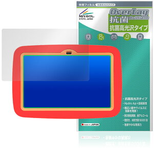 Touch Version ^b`Eo[W ی tB OverLay R Brilliant for dqߋ ^ubg Hydro Ag+ R RECX 
