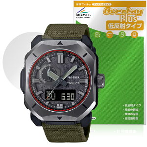 CASIO PRO TREK CLIMBER LINE PRW-6900 ی tB OverLay Plus for JVI vgbN A`OA ˖h~  wh~