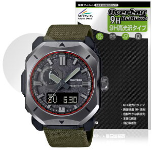 CASIO PRO TREK CLIMBER LINE PRW-6900 �ی� �t�B���� OverLay 9H Brilliant for �J�V�I �v���g���b�N 9H ���d�x ���� ������