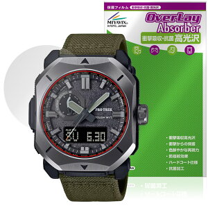 CASIO PRO TREK CLIMBER LINE PRW-6900 �ی� �t�B���� OverLay Absorber ������ for �J�V�I �v���g���b�N �Ռ��z�� �n�[�h�R�[�g �R��