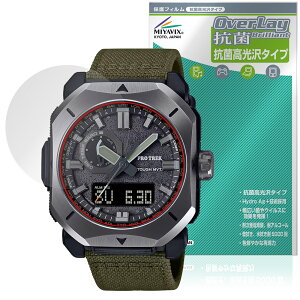 CASIO PRO TREK CLIMBER LINE PRW-6900 �ی� �t�B���� OverLay �R�� Brilliant for �J�V�I �v���g���b�N �R�� �R�E�C���X ������